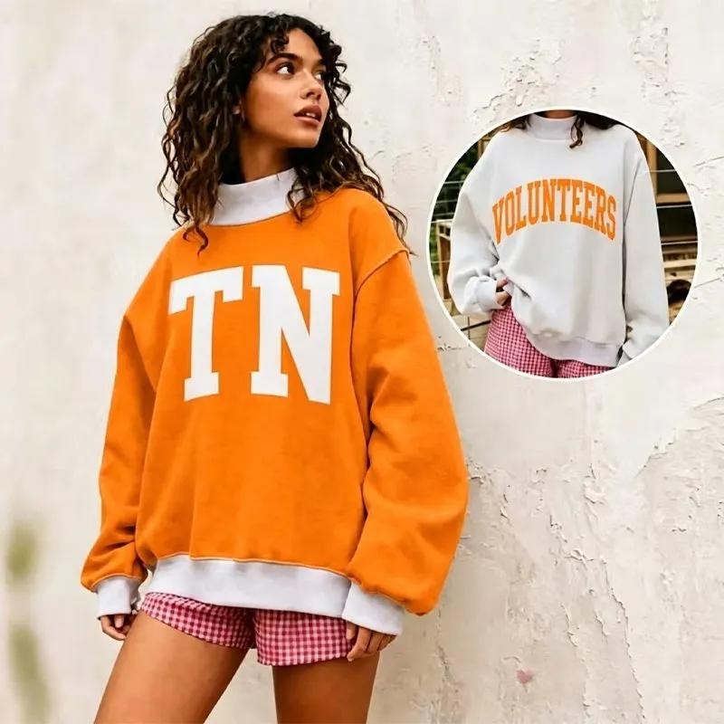 Personalized Custom College Team Game Day Dual Colored Reversible Mockneck Pullover