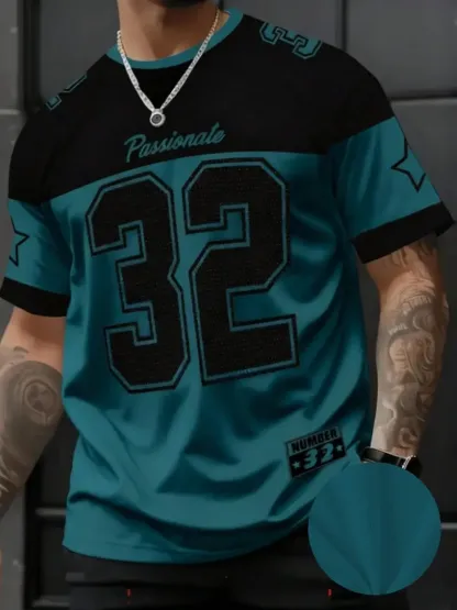 Star & Number Print Stylish Football Jersey