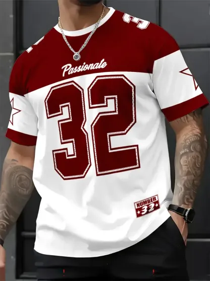Star & Number Print Stylish Football Jersey