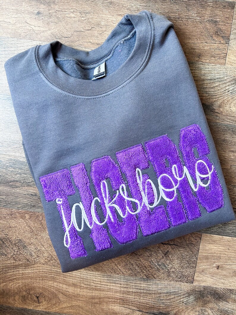 Custom Applique Patch Sweats- Unisex Sizing