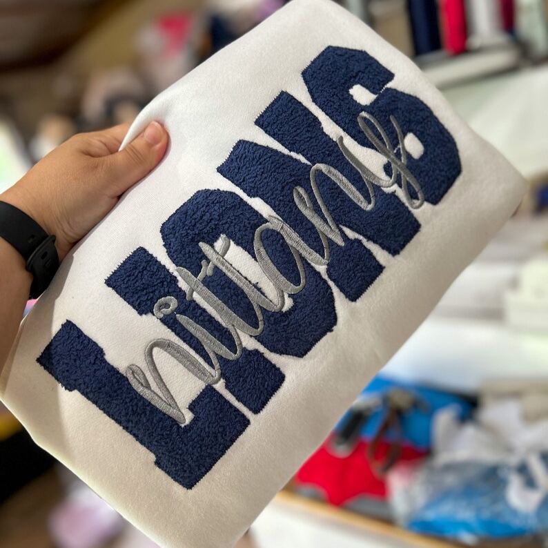 Custom Applique Patch Sweats- Unisex Sizing