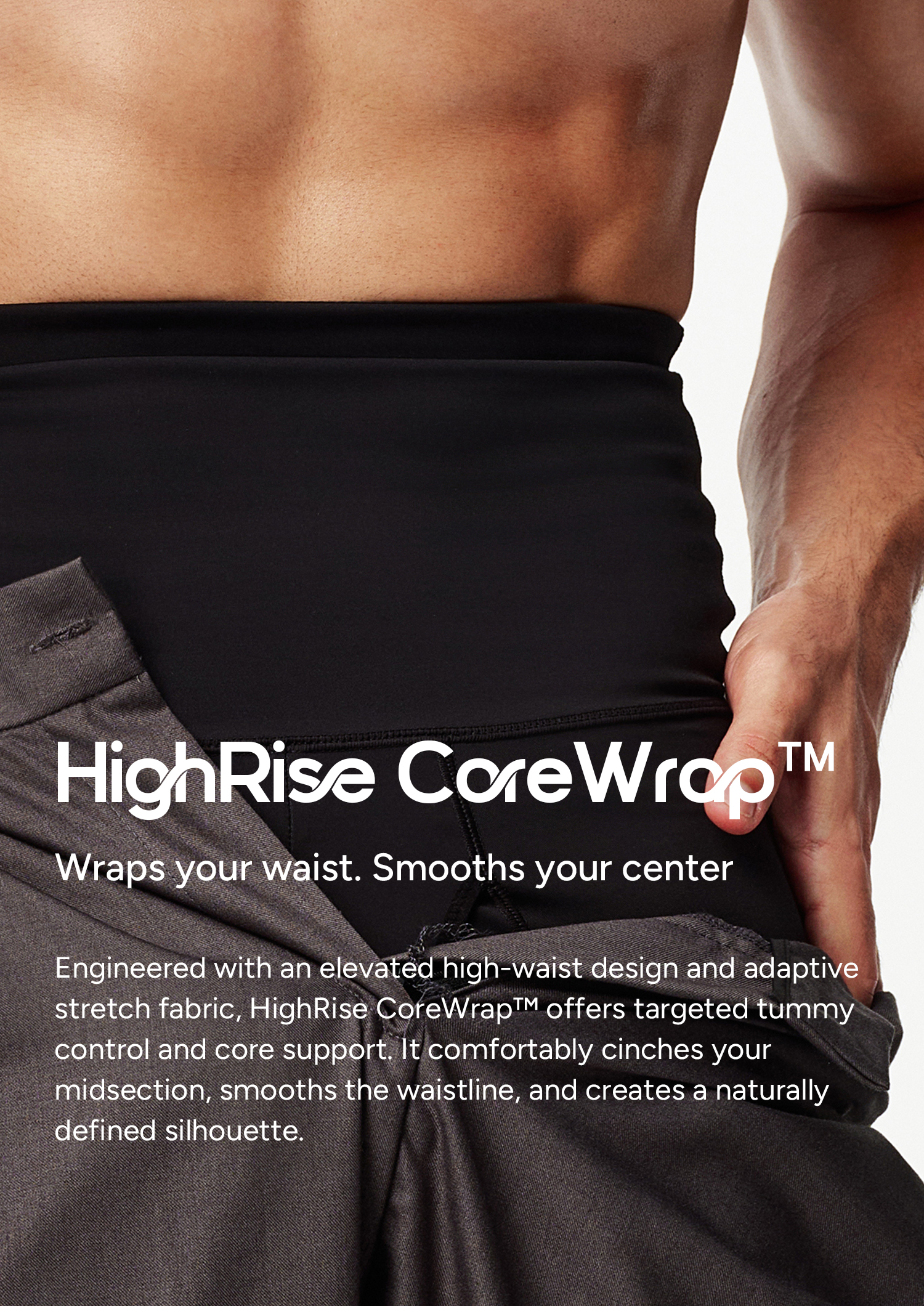 HighRise CoreWrap™