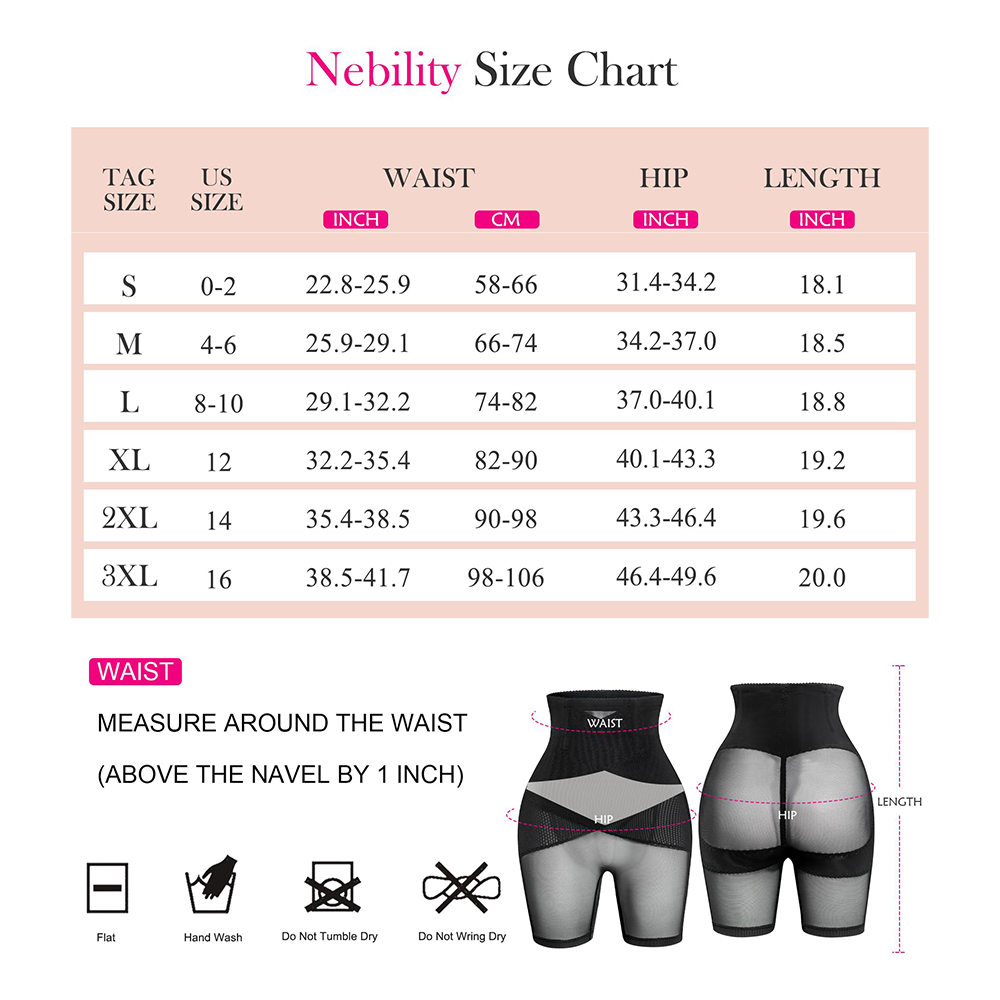 Nebility Air Mesh Thigh Slimmer Shorts