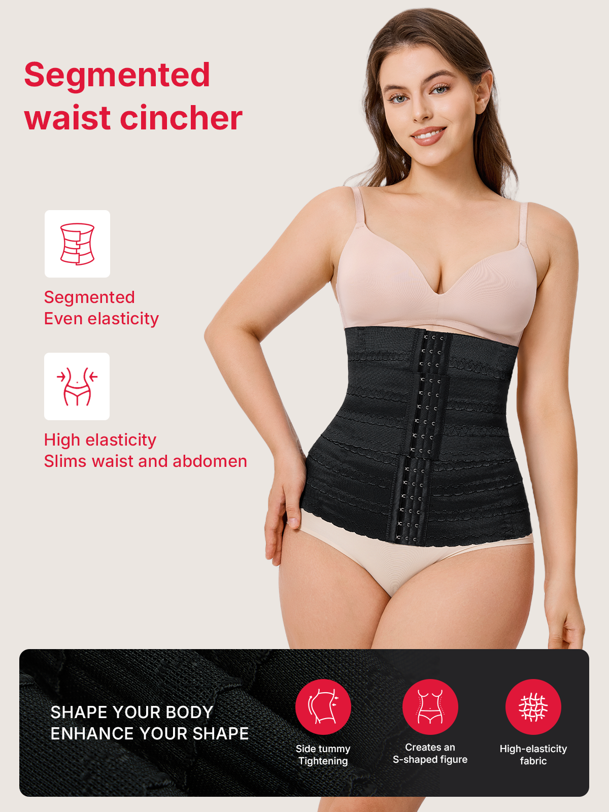 Women Segmented Waist Cincher