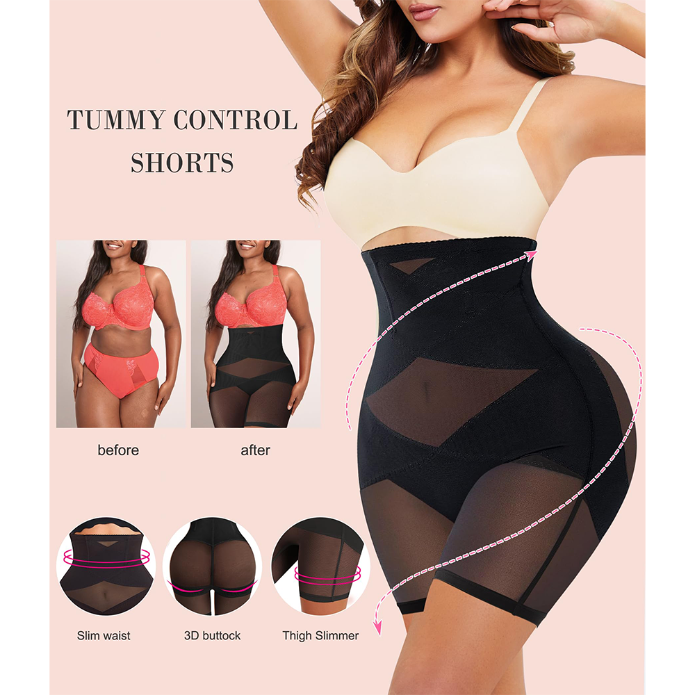 Nebility Air Mesh Thigh Slimmer Shorts