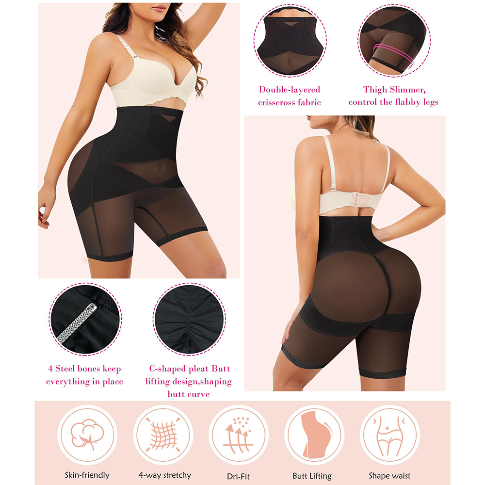 Nebility Air Mesh Thigh Slimmer Shorts