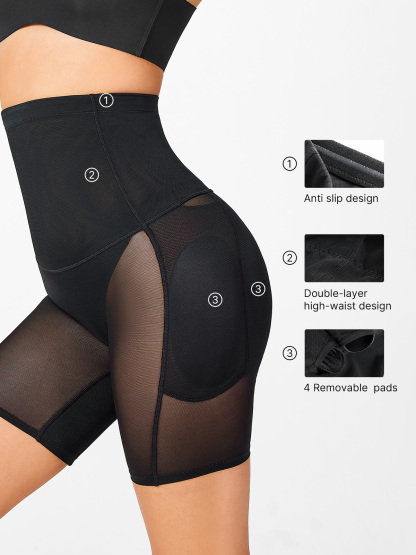 Nebility Women's Butt Shapewear