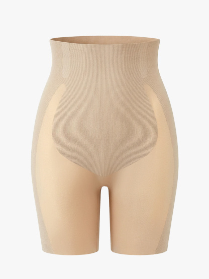 Seamless High Waisted Butt Lifting Shorts