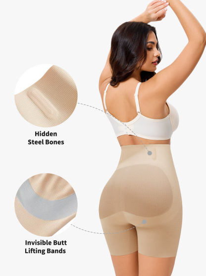 Seamless High Waisted Butt Lifting Shorts