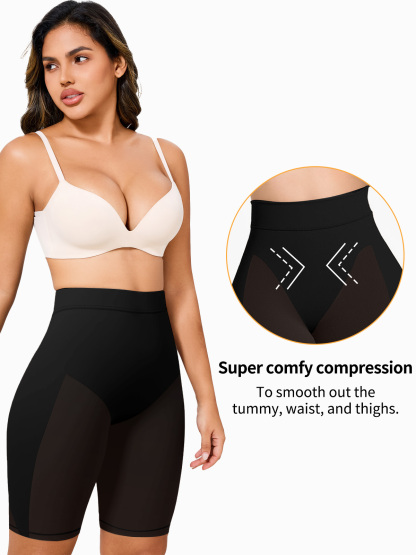 Seamless Comfort High Waisted Butt Lifting Shorts