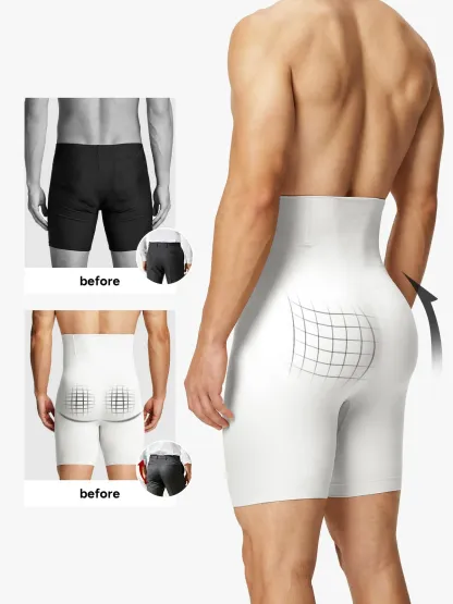 Men's Seamless High-Waist Boning Support Shorts 