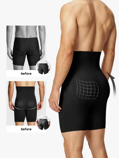Men's Seamless High-Waist Boning Support Shorts 