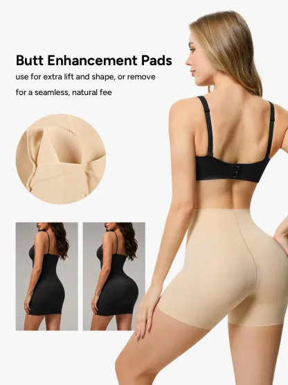 Mid-Rise Butt Enhancement Shorts