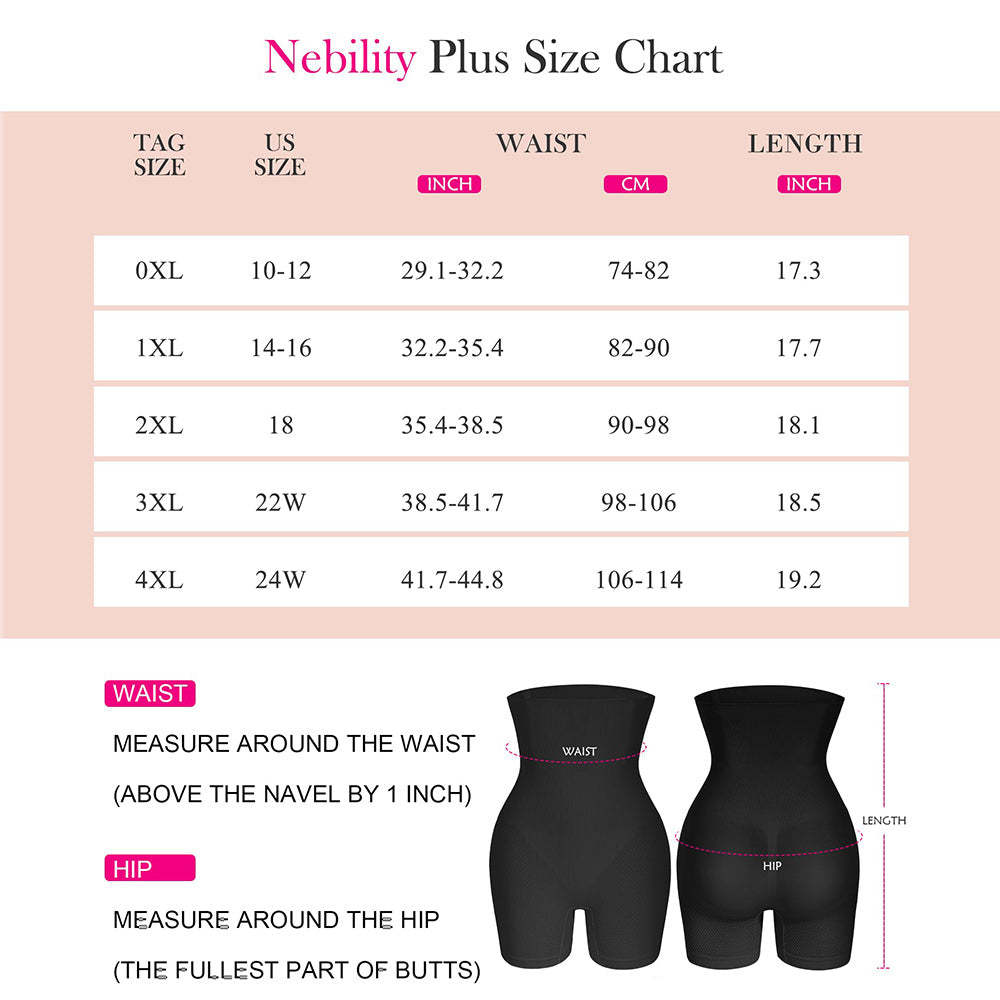 Nebility Plus Size Seamless Shapewear Shorts