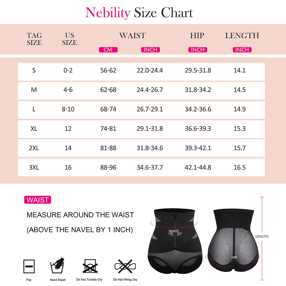 Nebility Hi-Waist Zipper Butt Lifting Underwear