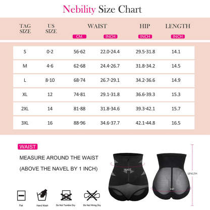 Nebility Hi-Waist Zipper Butt Lifting Underwear