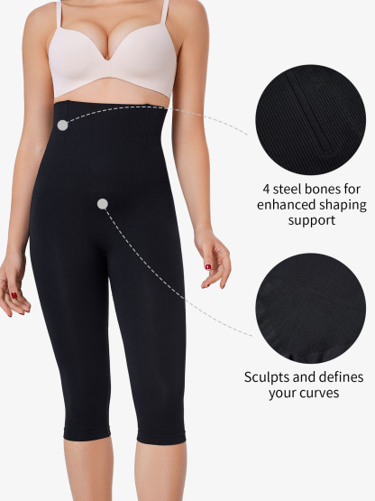 Women's Seamless Body Shapewear High Waist Long Shorts