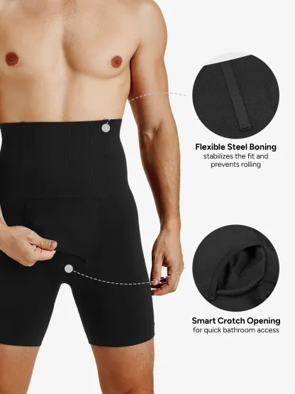 Men's Seamless High-Waist Boning Support Shorts