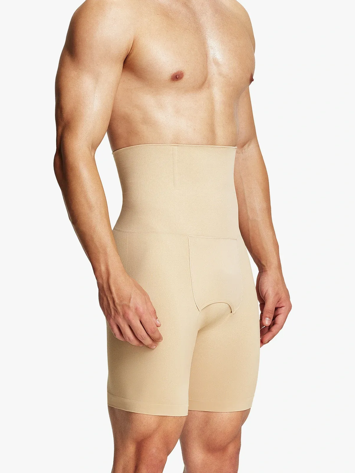 Men's Seamless High-Waist Boning Support Shorts 