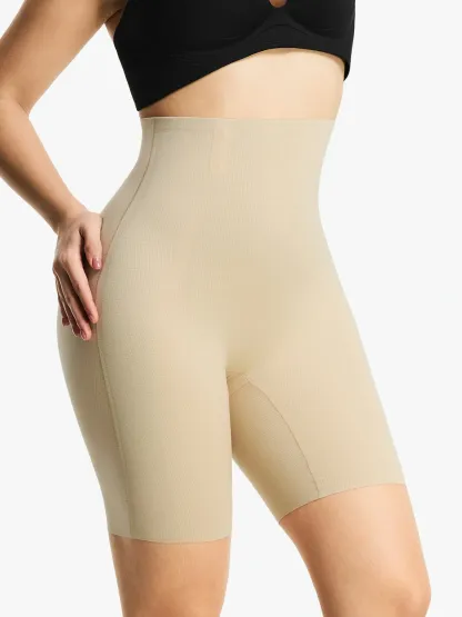Seamless High Waisted Butt Lifting Shorts