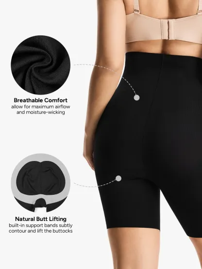 Seamless High Waisted Butt Lifting Shorts
