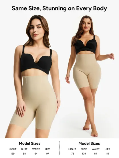 Seamless High Waisted Butt Lifting Shorts