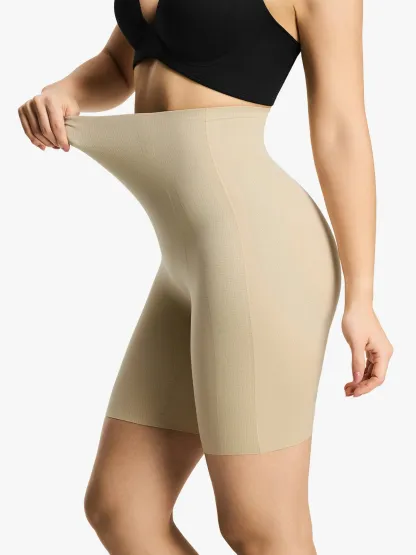 Seamless High Waisted Butt Lifting Shorts