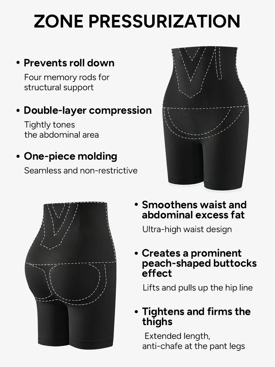 Seamless Double-Layer Tummy Control Shorts