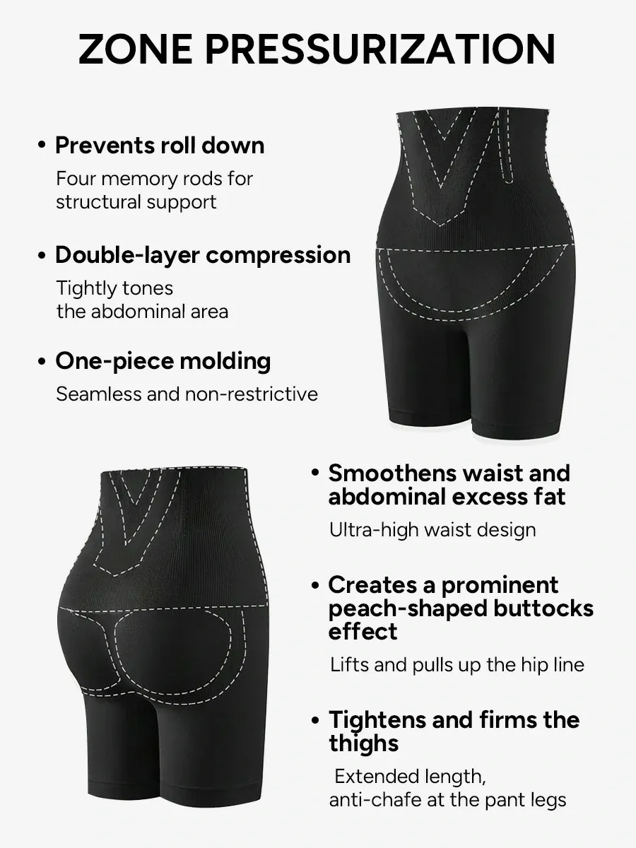 Seamless Double-Layer Tummy Control Shorts