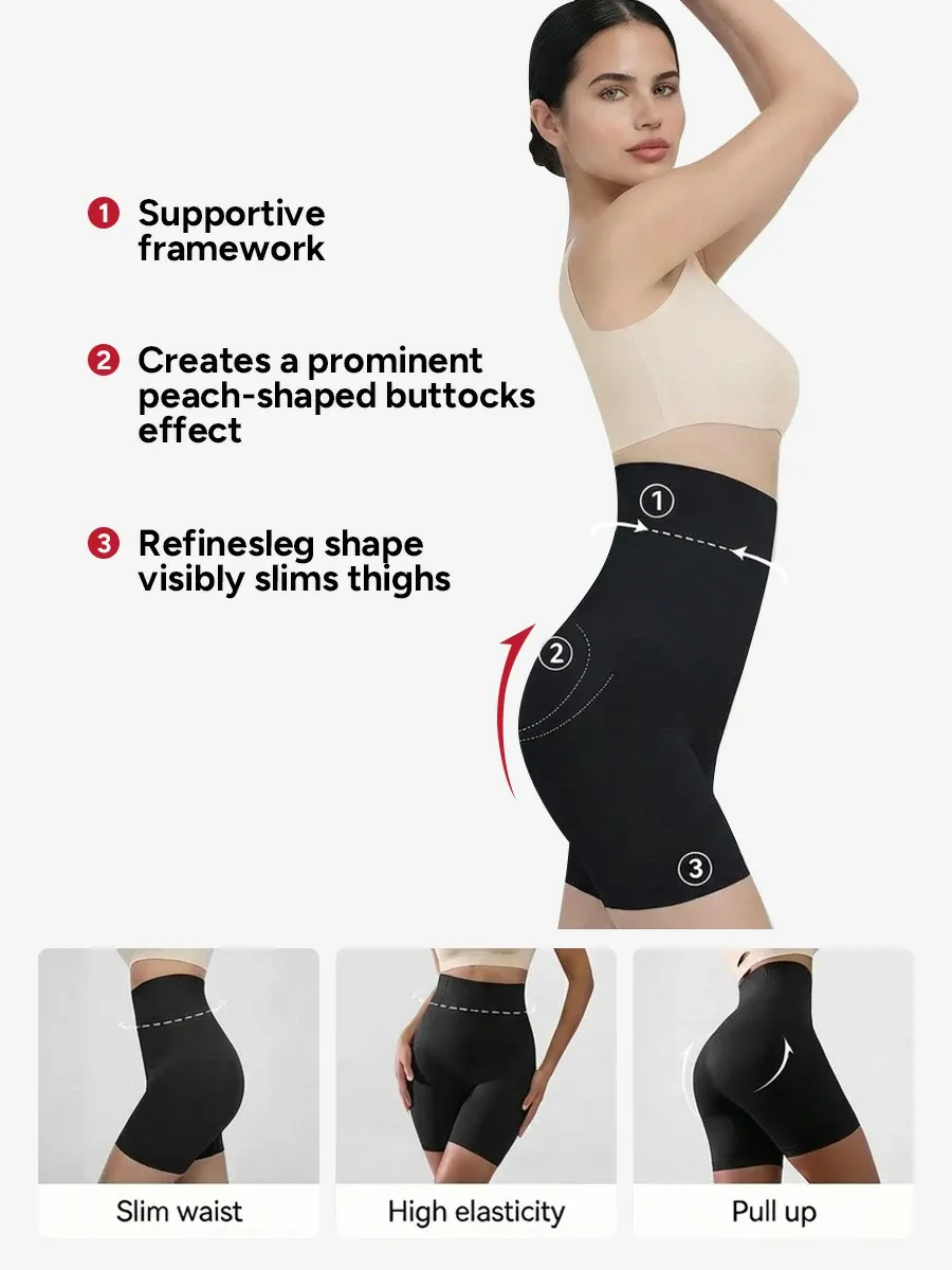 Seamless Double-Layer Tummy Control Shorts