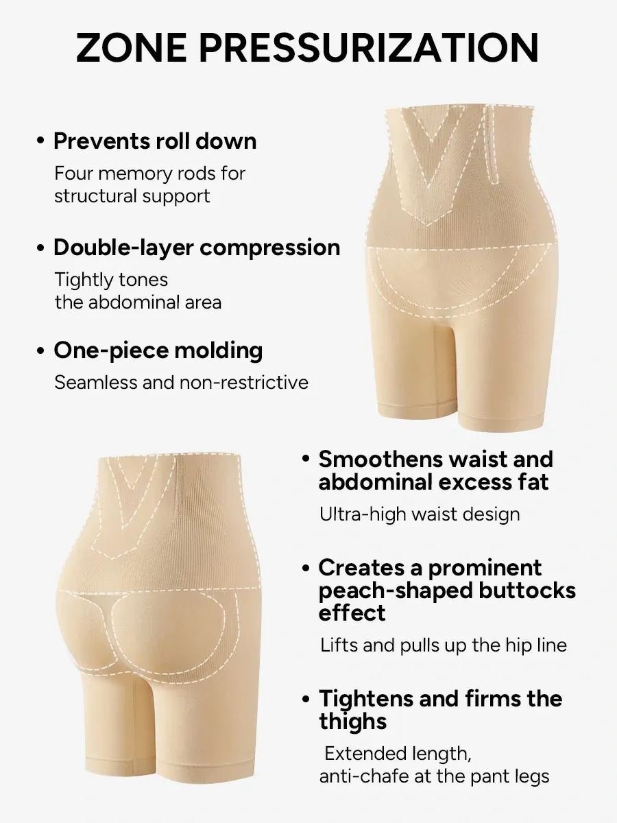 Seamless Double-Layer Tummy Control Shorts