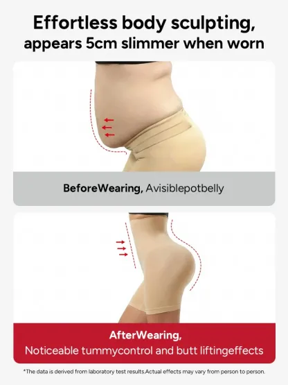 Seamless Double-Layer Tummy Control Shorts
