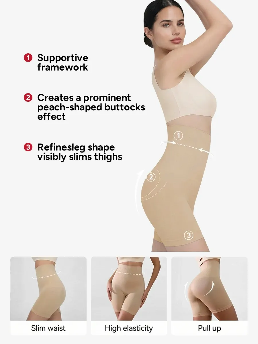 Seamless Double-Layer Tummy Control Shorts