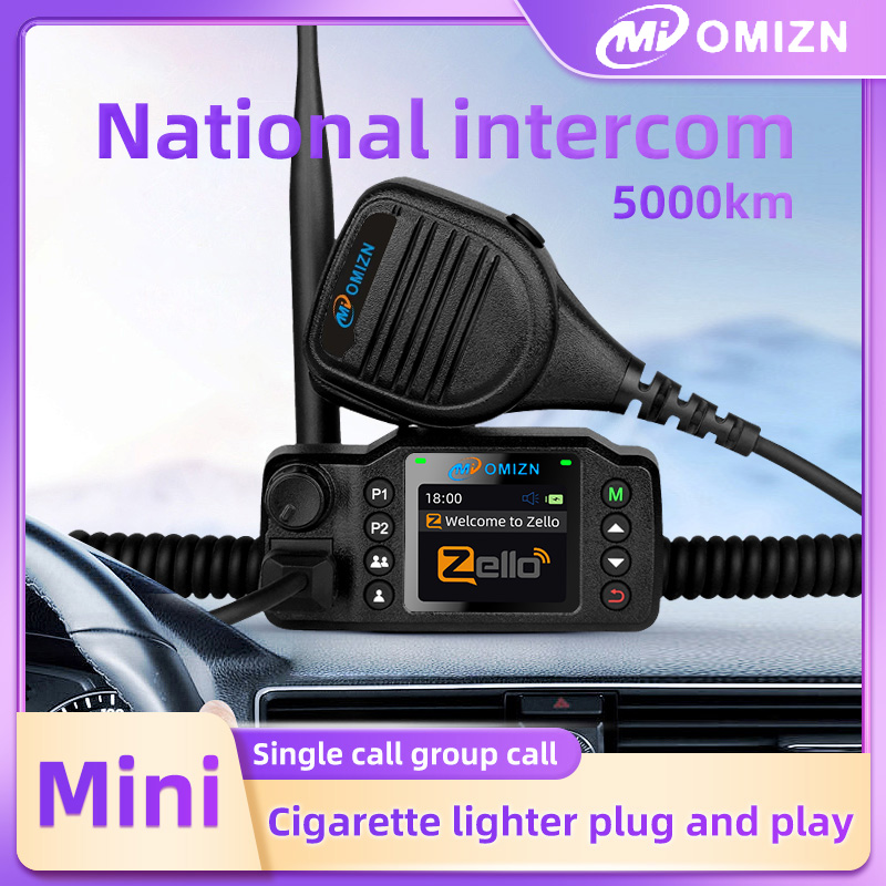 OMI Global Car mounted walkie talkie model CT1 National 5000 kilometers public network intercom