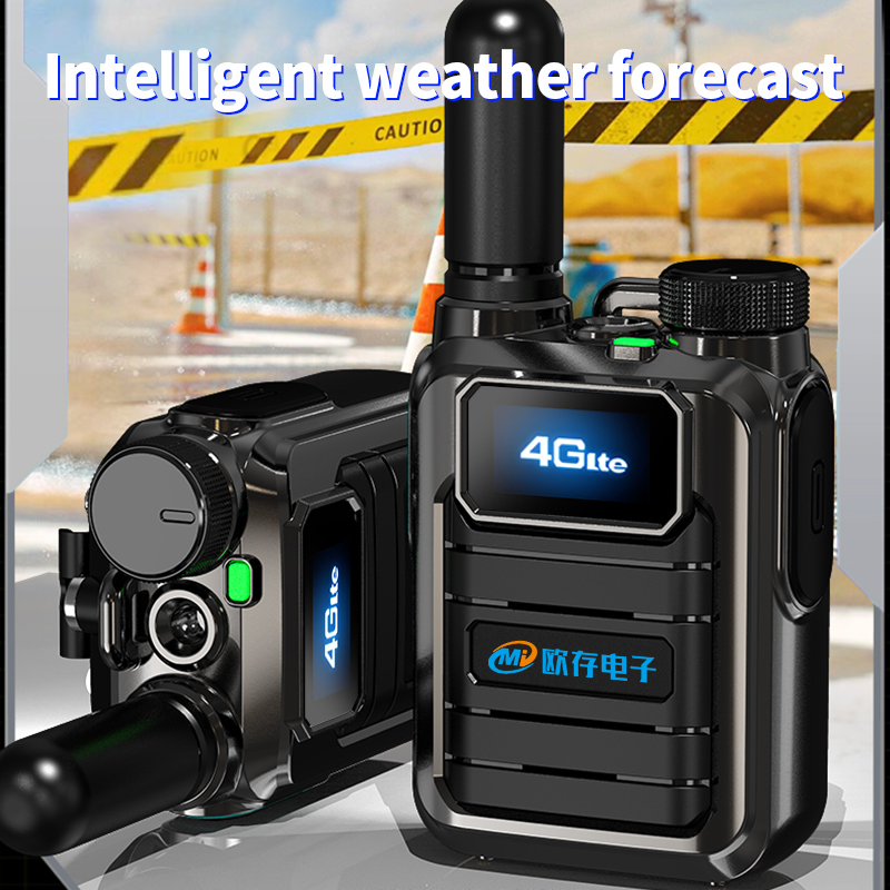 OMI Global Walkie Talkie model M3 National 5000 kilometers public network intercom 