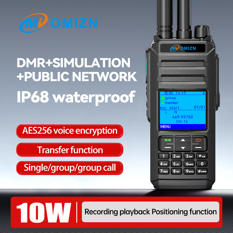 OMI X4 Public network+analog dual-mode intercom National distance communicable,IP67 waterproof 