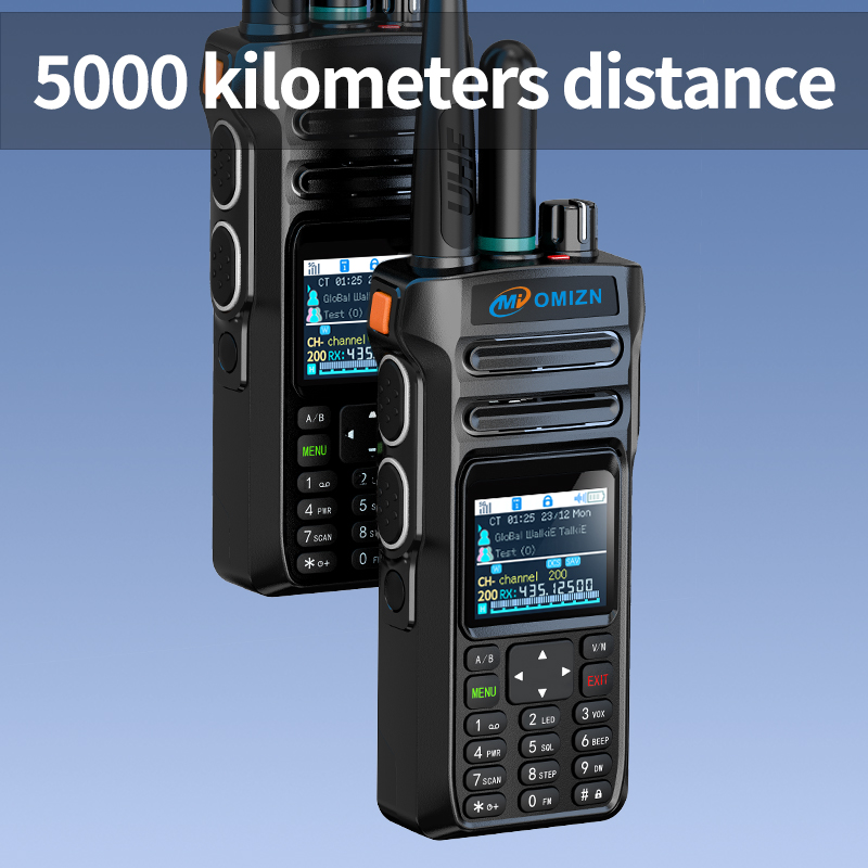 OMI X6 Public network+analog dual mode intercom,Private channel 5000 miles away