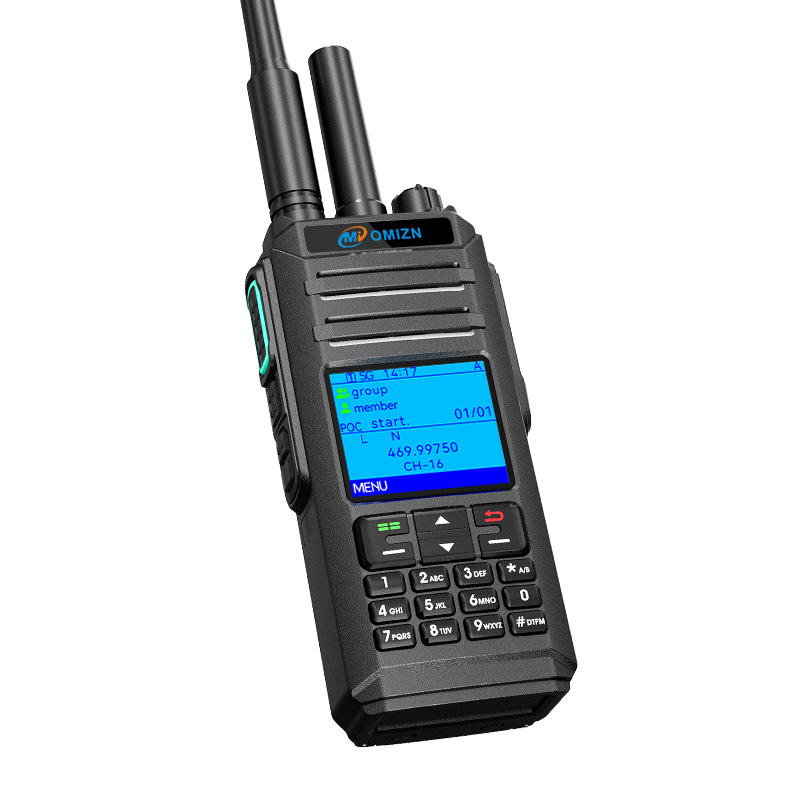 OMI X4 Public network+analog dual-mode intercom National distance communicable,IP67 waterproof