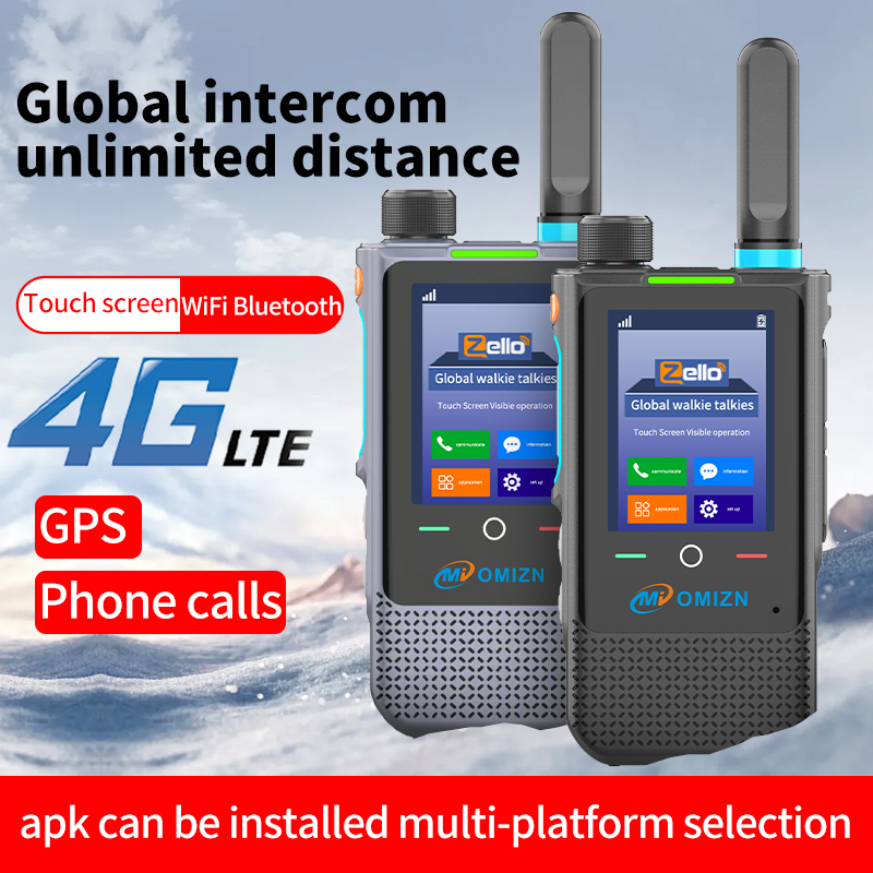 All Products – OMI Global Walkie Talkies