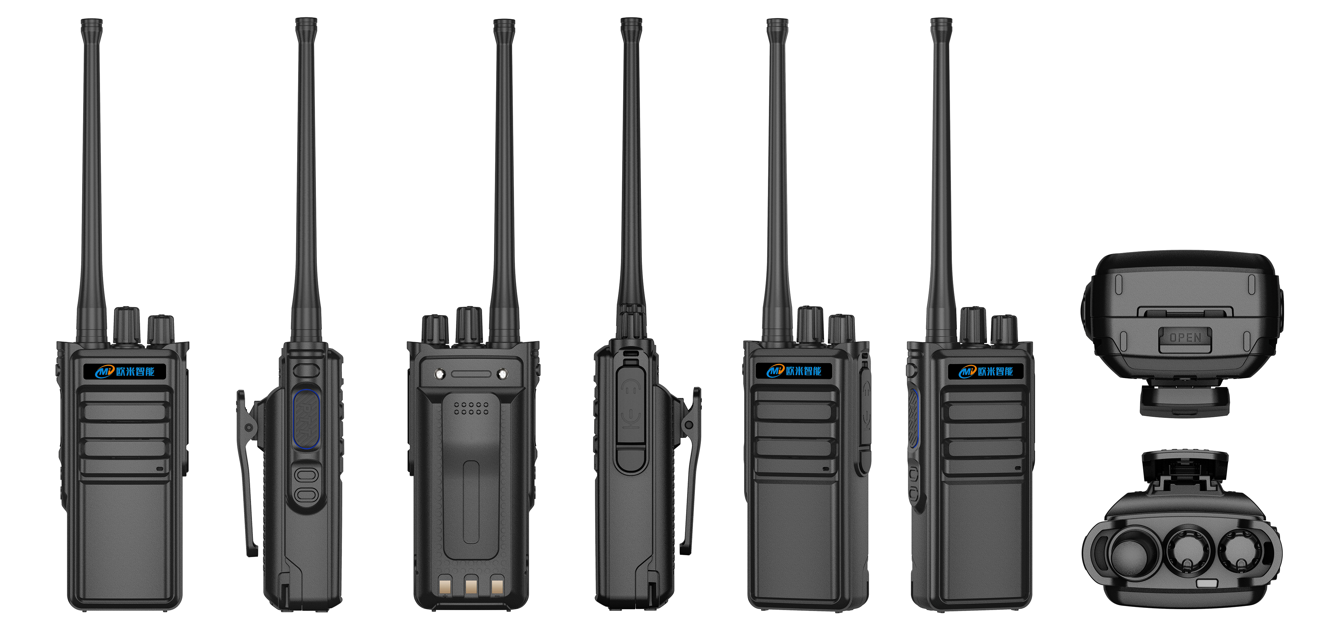 TP50 Simulated walkie talkie, adjustable channel, 7800mAh large battery-OMI Global Walkie Talkies