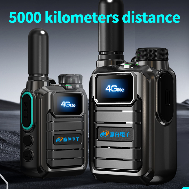 OMI Global Walkie Talkie model M3 National 5000 kilometers public network intercom 