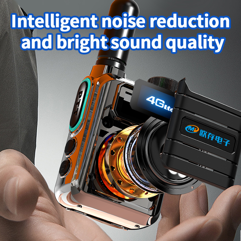 OMI Global Walkie Talkie model M3 National 5000 kilometers public network intercom 