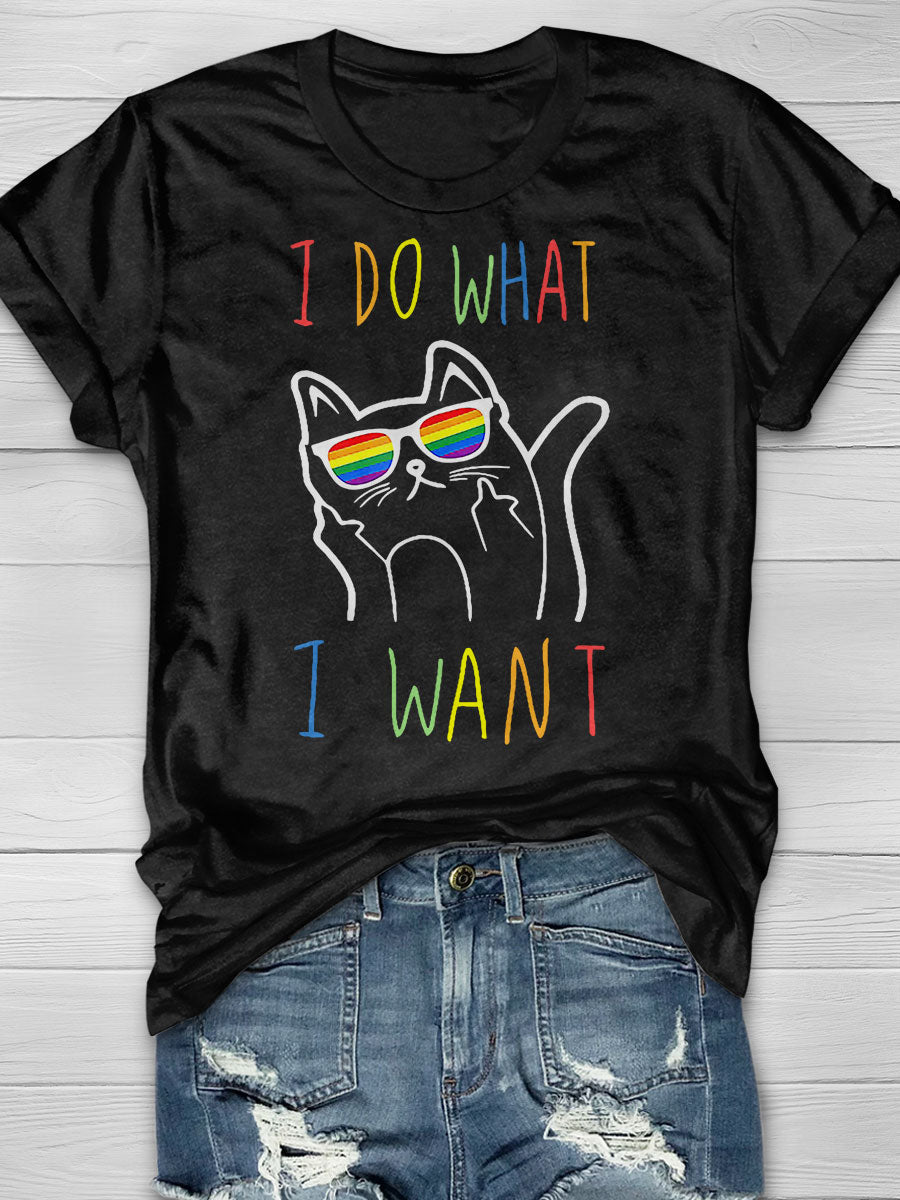 I Do What I Want print T-shirt