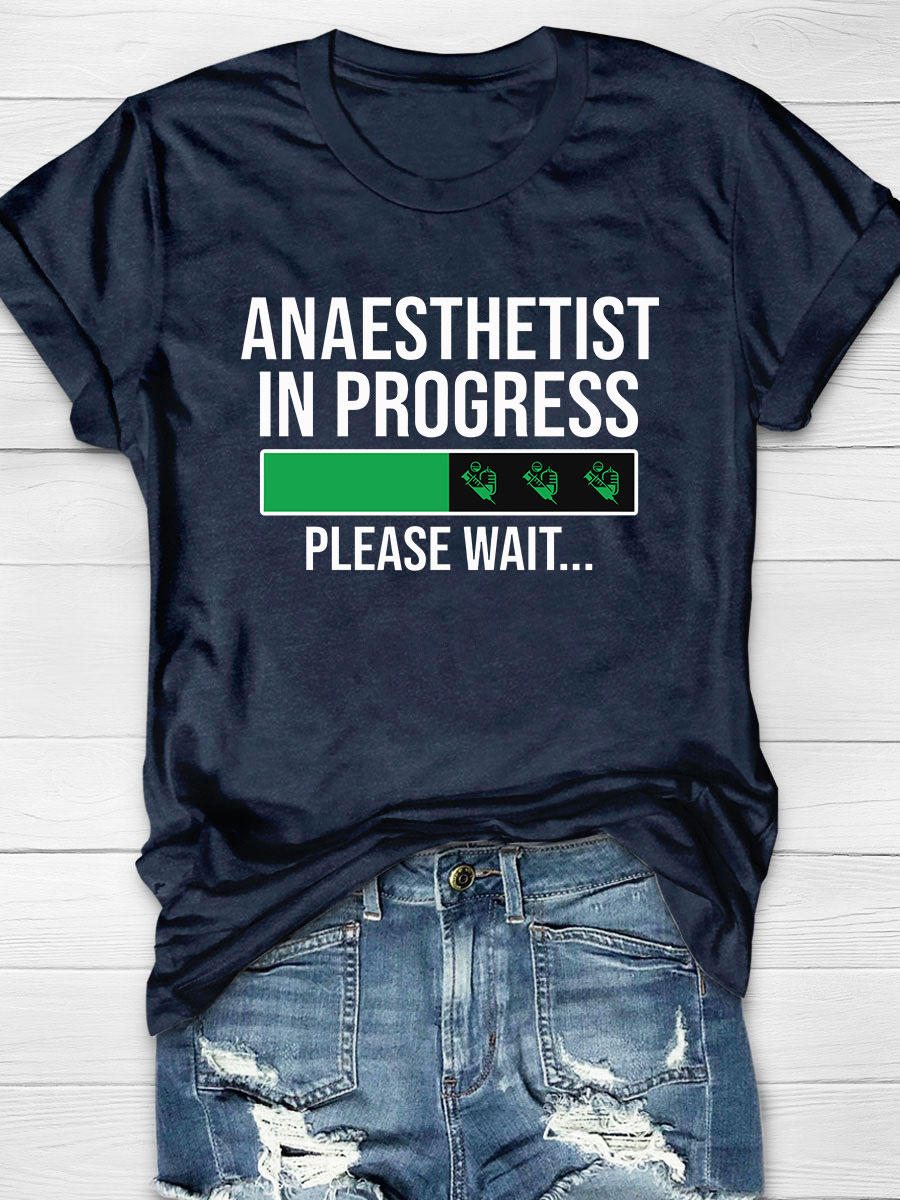 Anesthetist In Progress Anesthesiologist Student Essential T-Shirt