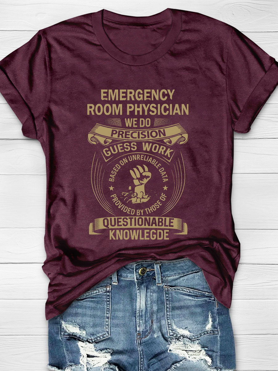 Emergency Room Physician Essential T-Shirt