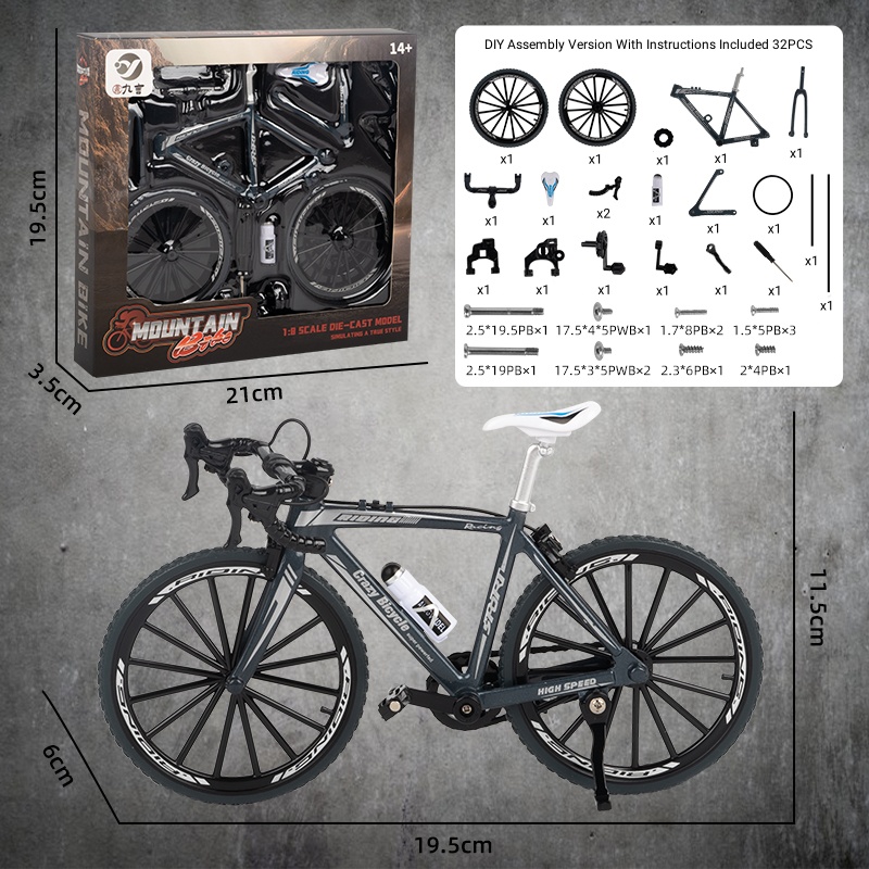 🔥HOT SALE 49% OFF🔥51 PCS DIY Retro Bicycle Model