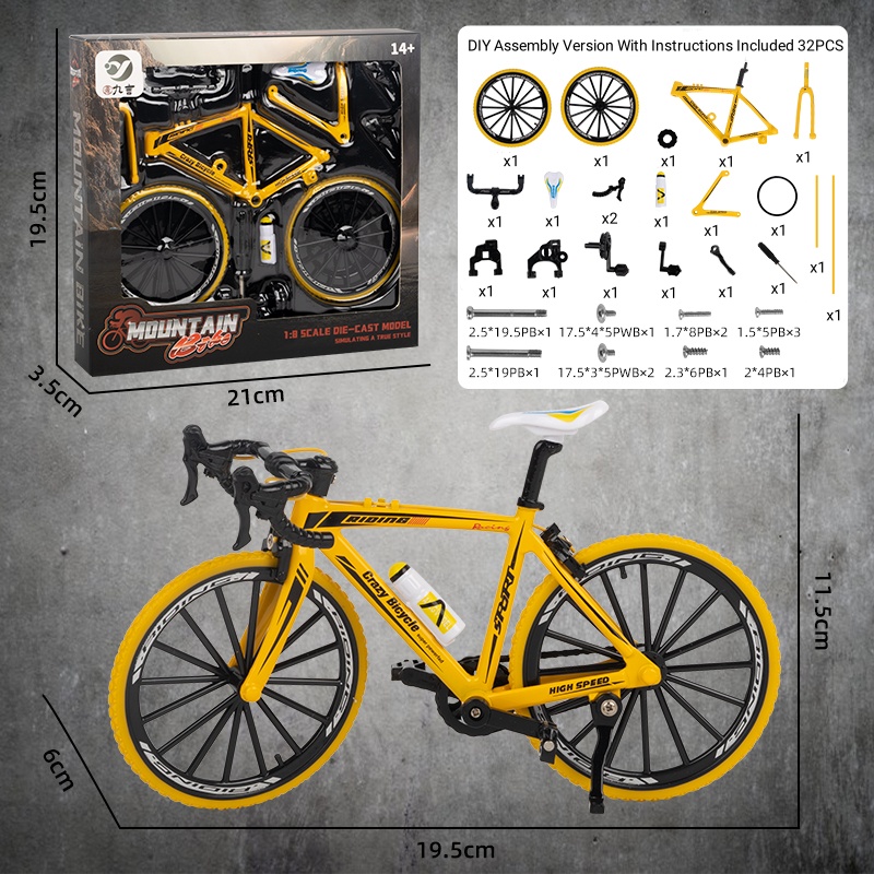 🔥HOT SALE 49% OFF🔥51 PCS DIY Retro Bicycle Model