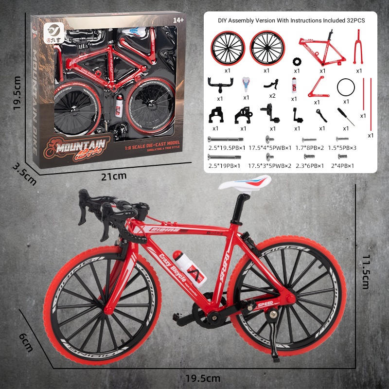 🔥HOT SALE 49% OFF🔥51 PCS DIY Retro Bicycle Model