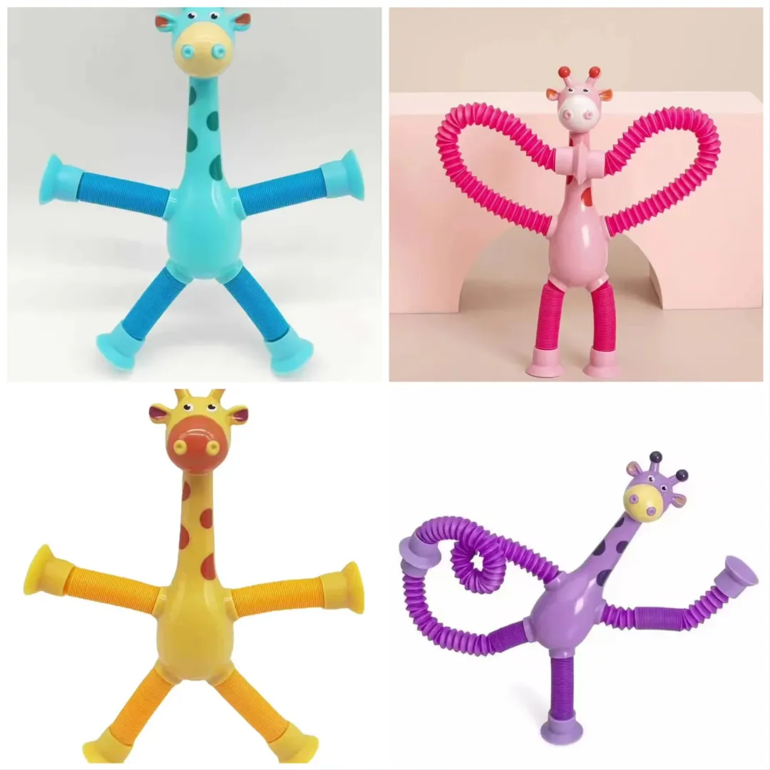 🎅2024 Christmas Gift--Telescopic suction cup giraffe toy