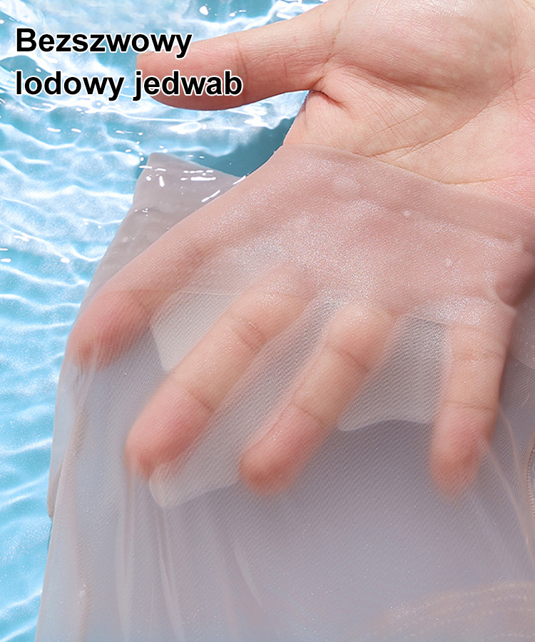 Ultracienkie spodnie chłodzące lodem